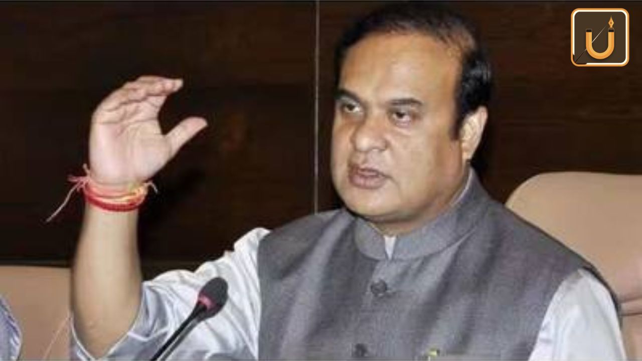 Usthadian Academy / CM Himanta Biswa Sarma Inaugurates Construction Skill Training Centre In Assam Usthadian Academy / CM Himanta Biswa Sarma Inaugurates Construction Skill Training Centre In Assam